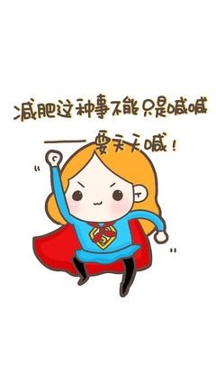 篮球训练课内容安排怎么写_2