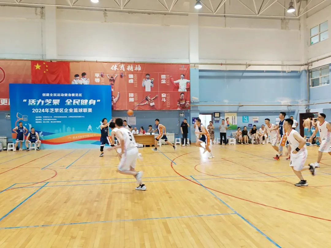 篮球基础训练儿童教案_0