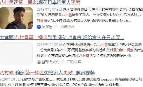 中学生如何通过比赛积累经验_1
